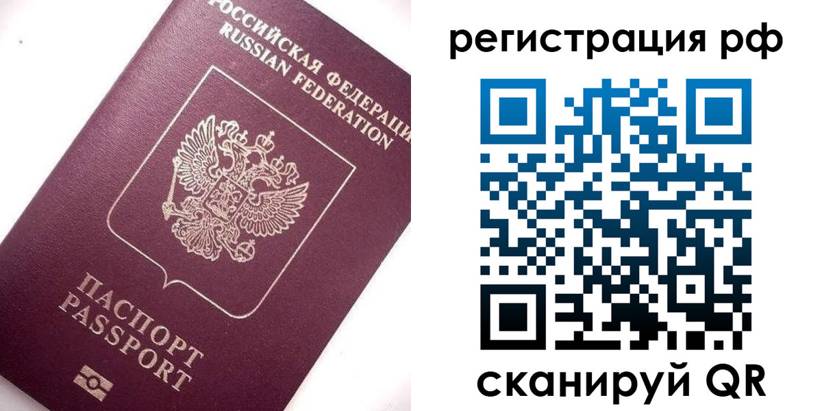 форма 3 в Карачаевске